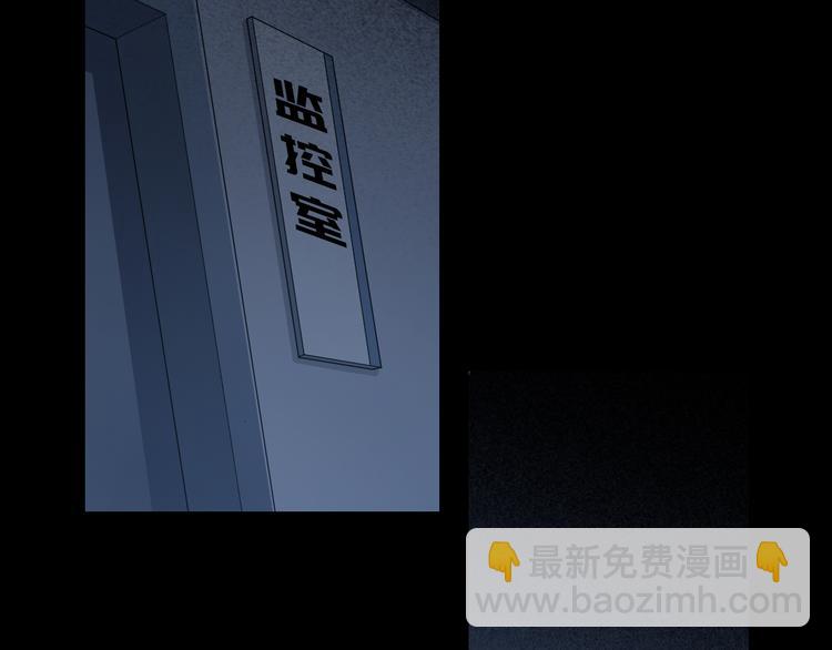 第14话 大爆炸(1/3)-第15话