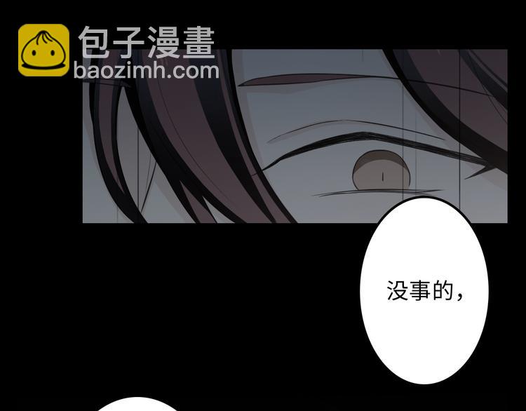 第14话 大爆炸(1/3)-第15话