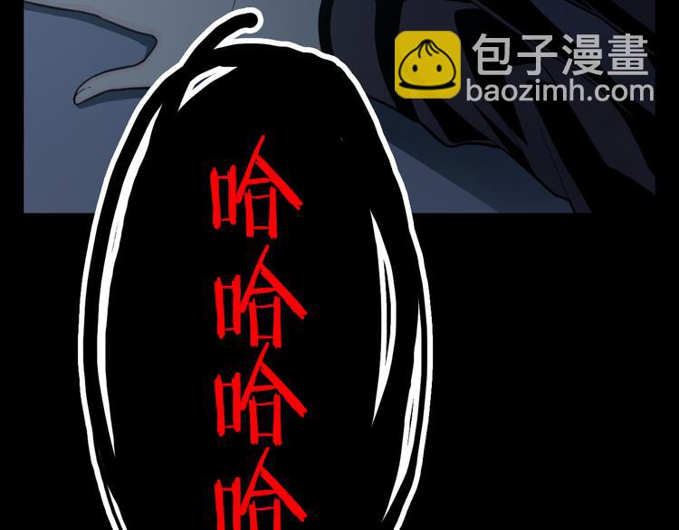 第14话 大爆炸(1/3)-第15话