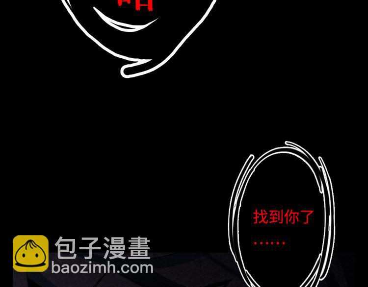 第14话 大爆炸(1/3)-第15话