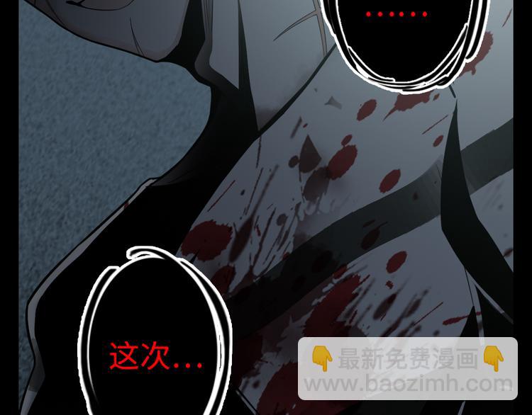 第14话 大爆炸(1/3)-第15话