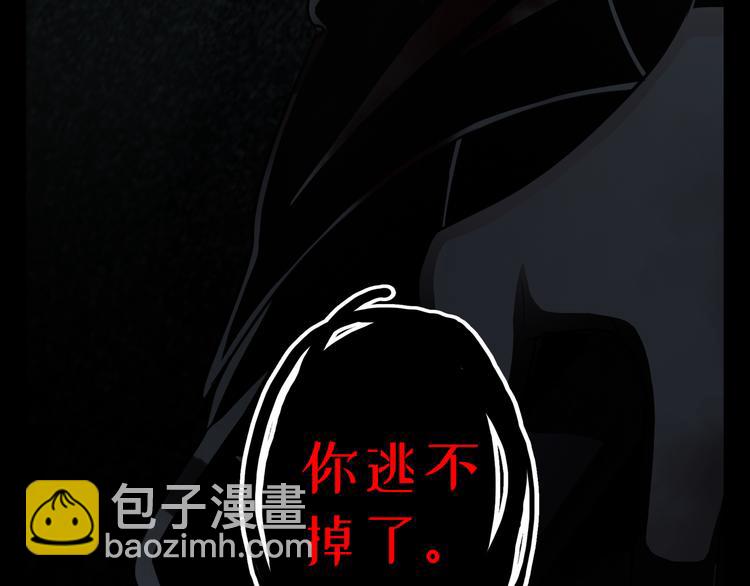 第14话 大爆炸(1/3)-第15话