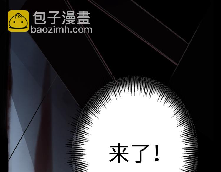 第14话 大爆炸(1/3)-第15话