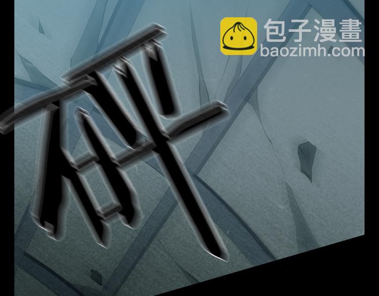 第18话 黄昏之乡(1/4)-第19话
