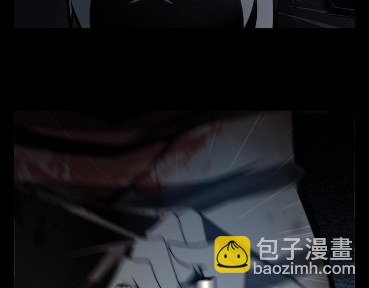 第2话 车祸(1/3)-第3话