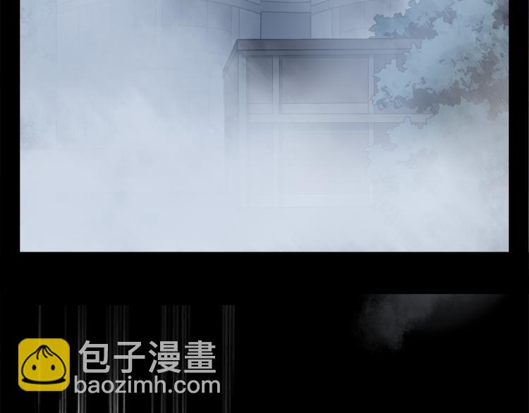 第2话 车祸(1/3)-第3话