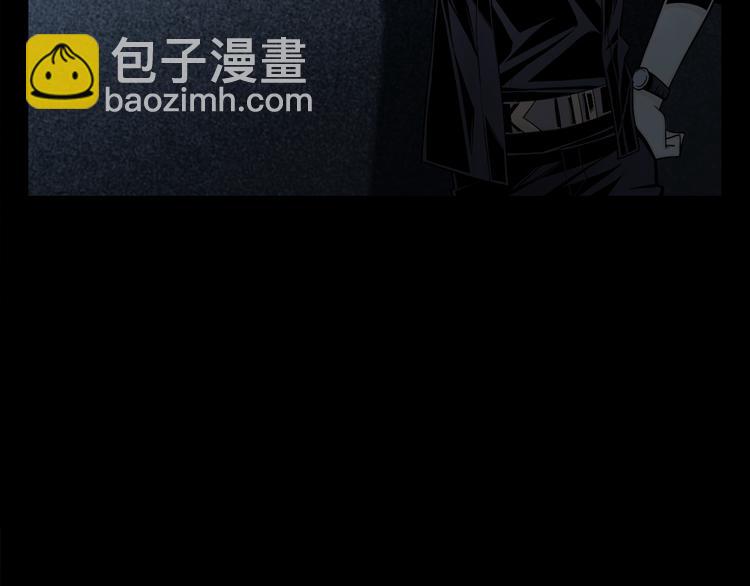 第2话 车祸(1/3)-第3话