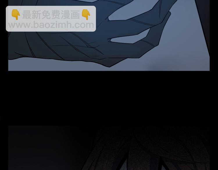 第2话 车祸(1/3)-第3话