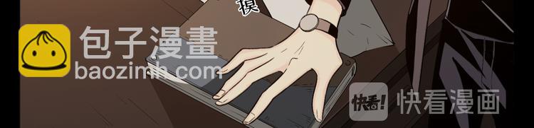 第20话 特殊任务(1/3)-第21话