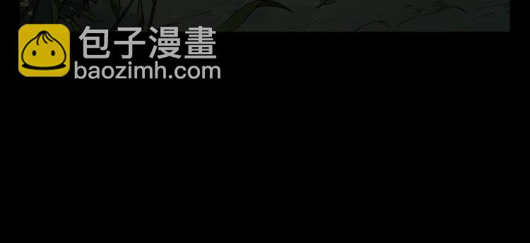 第22话 寻找艾莎(1/2)-第23话