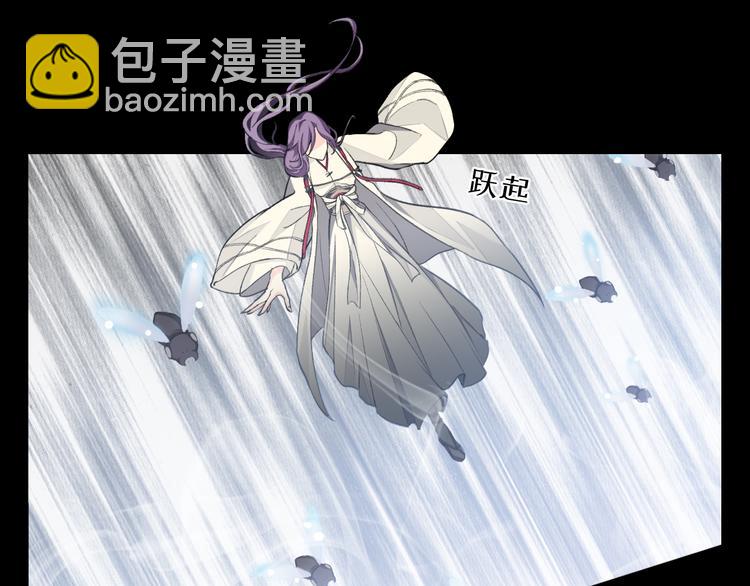 第24话 地图(1/3)-第25话