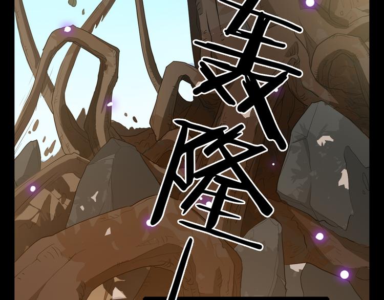 第24话 地图(1/3)-第25话