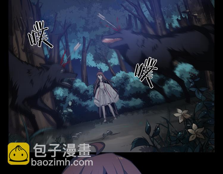 第26话 白骨坟场(1/2)-第27话