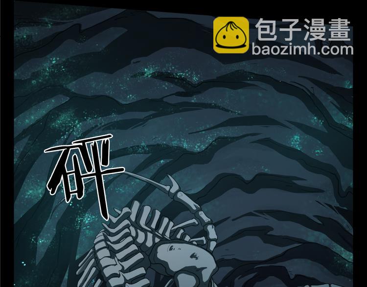 第30话 炽天使(1/3)-第31话