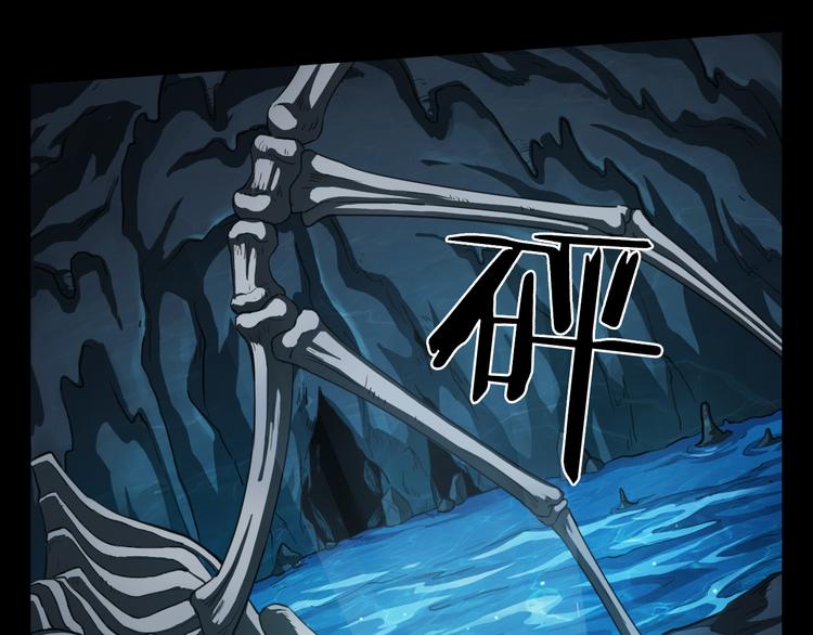 第30话 炽天使(1/3)-第31话