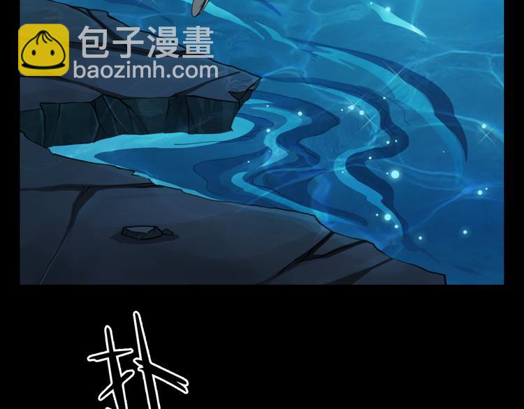 第30话 炽天使(1/3)-第31话