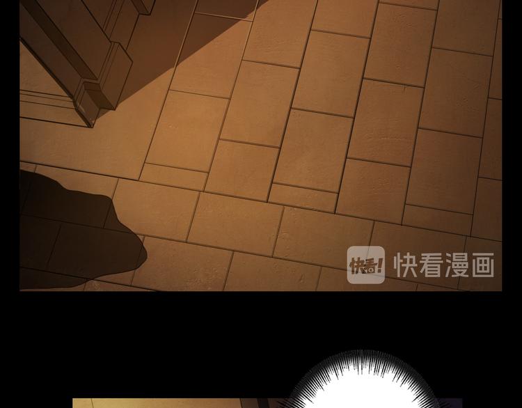 第32话 献祭地宫(1/3)-第33话