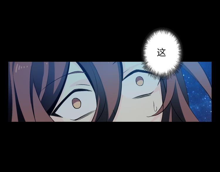 第34话 铁水女巫(1/2)-第35话