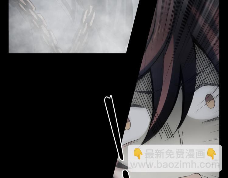 第34话 铁水女巫(1/2)-第35话