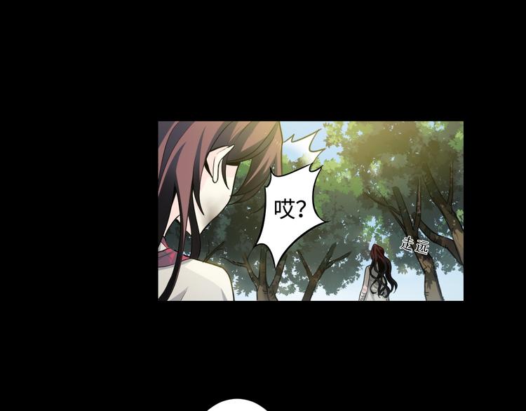 第36话 尘封的过往(1/3)-第37话