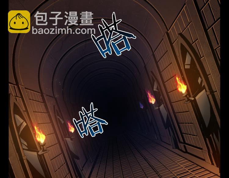 第36话 尘封的过往(1/3)-第37话