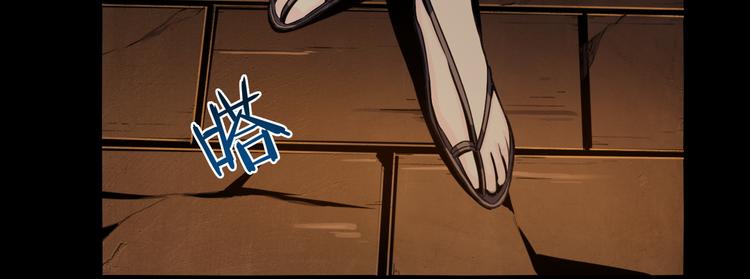 第36话 尘封的过往(1/3)-第37话