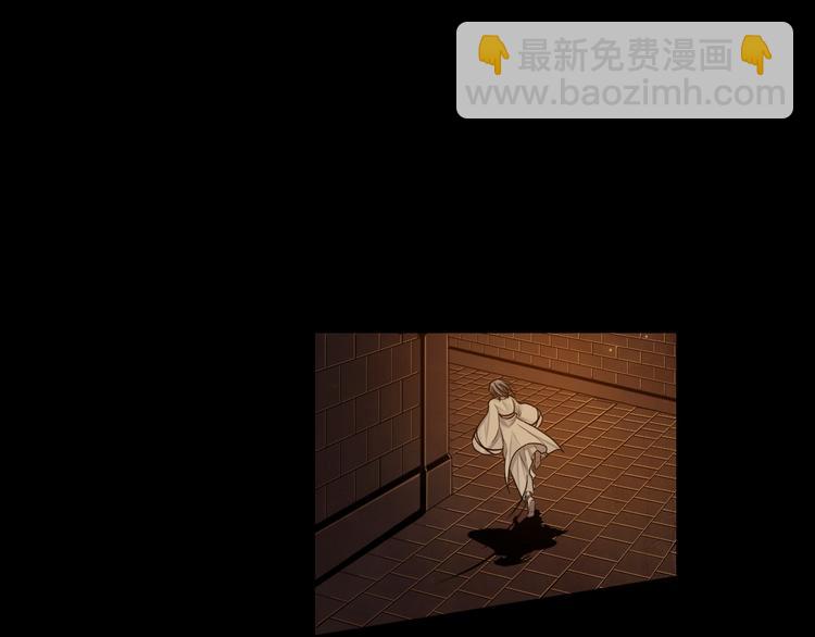 第38话 女巫的幻境(1/3)-第39话
