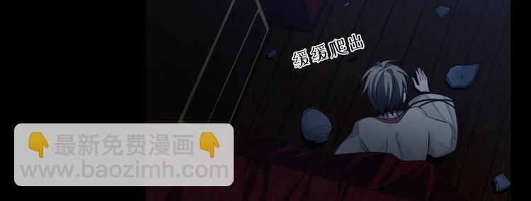 第38话 女巫的幻境(1/3)-第39话