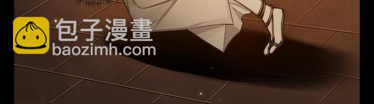 第38话 女巫的幻境(1/3)-第39话