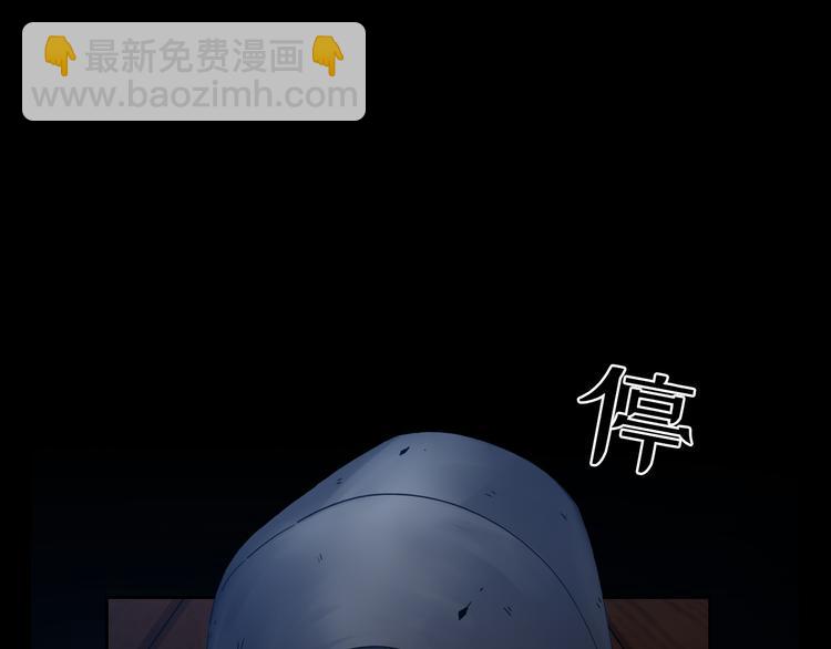 第38话 女巫的幻境(1/3)-第39话