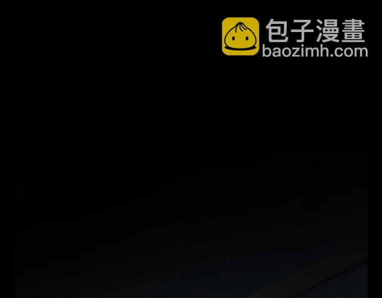 第38话 女巫的幻境(1/3)-第39话