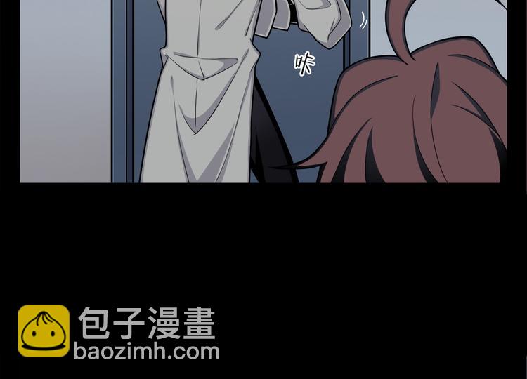 第4话 电锯杀手-第5话