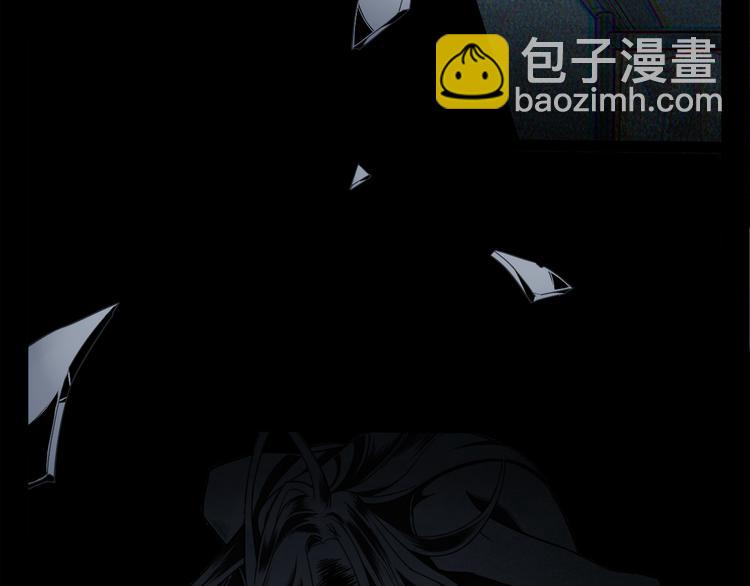 第4话 电锯杀手-第5话