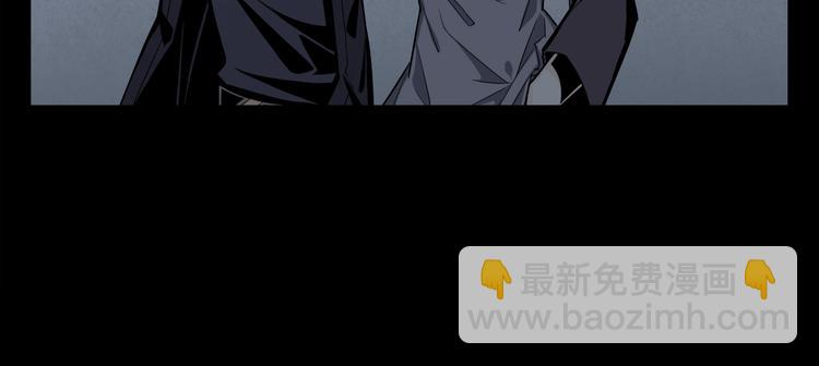 第4话 电锯杀手-第5话