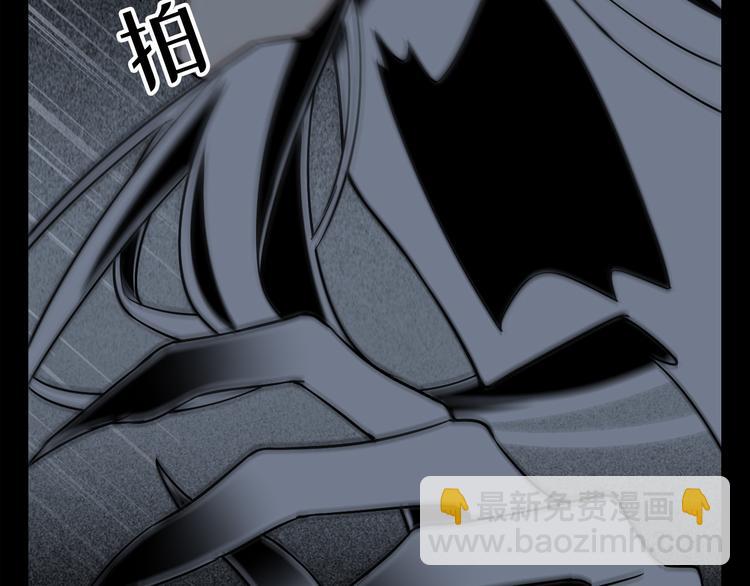 第4话 电锯杀手-第5话