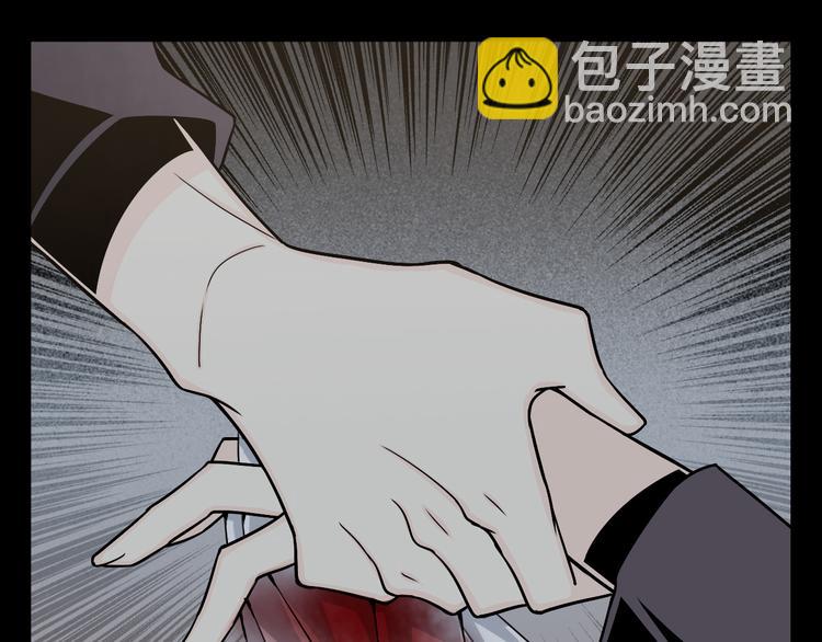 第4话 电锯杀手-第5话
