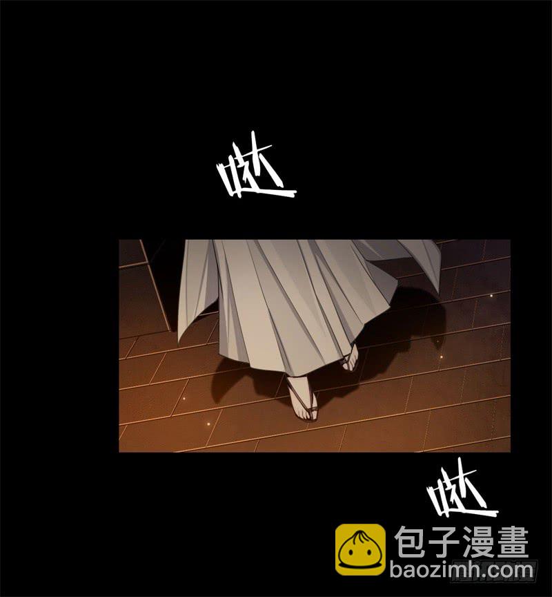 第40话 叶侠之死(1/2)-第41话