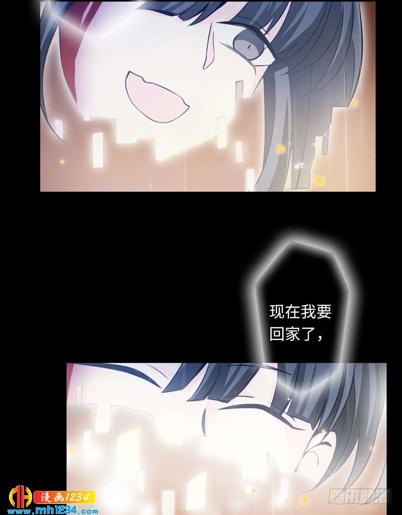 第46话 猫捉老鼠-第47话