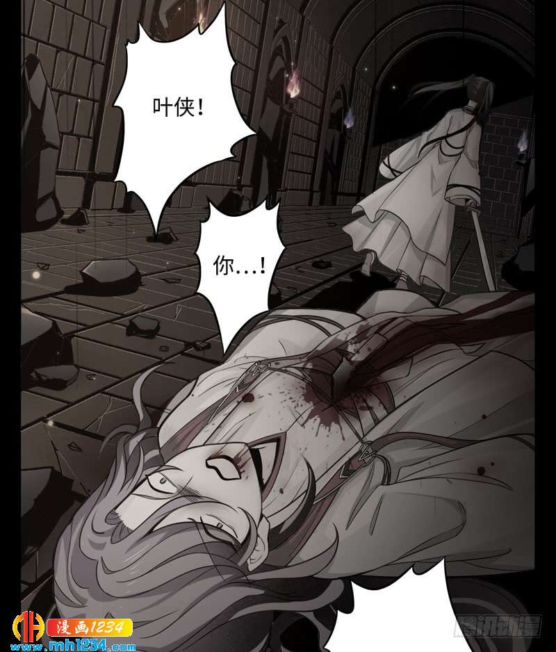 第46话 猫捉老鼠-第47话
