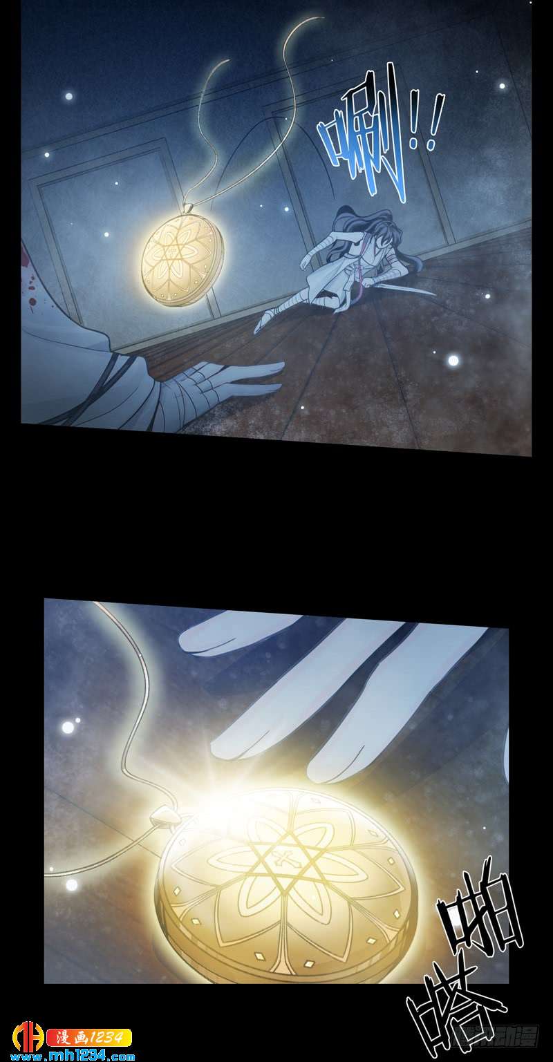 第48话 圣灵结界-第49话