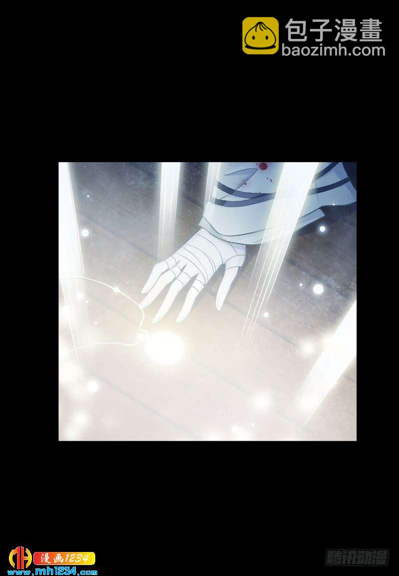 第48话 圣灵结界-第49话