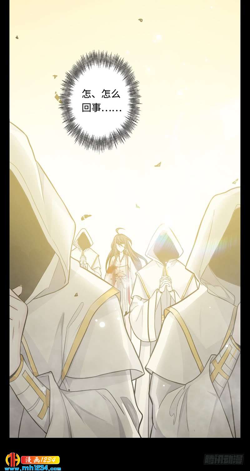 第48话 圣灵结界-第49话