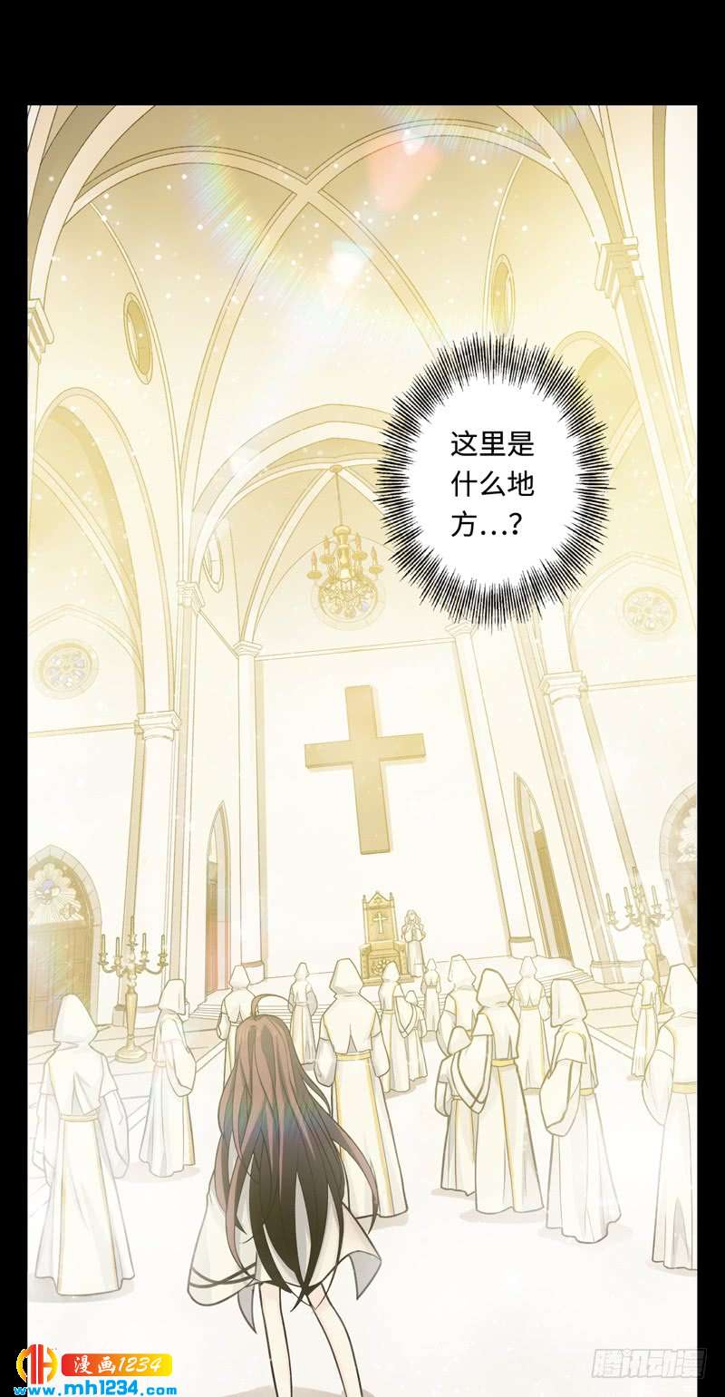 第48话 圣灵结界-第49话