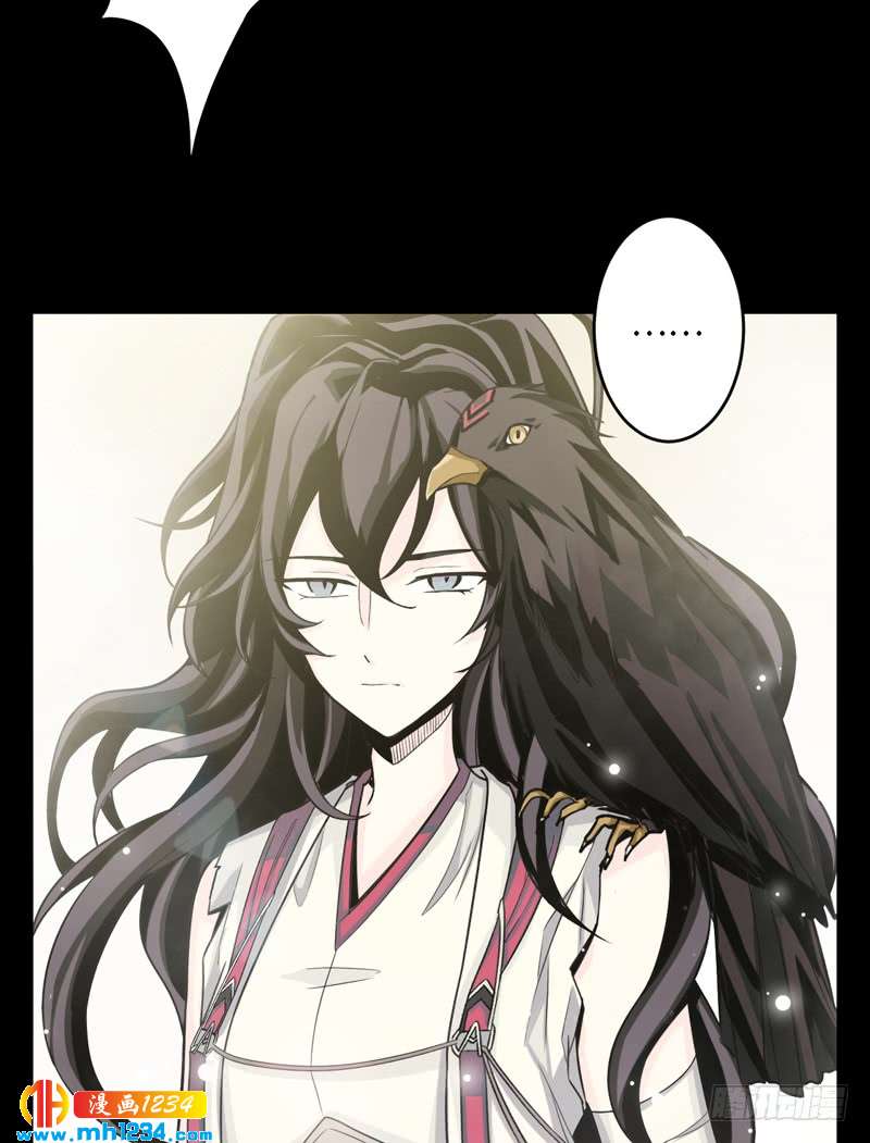 第48话 圣灵结界-第49话