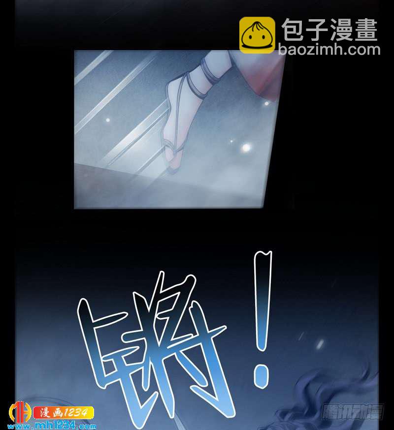 第48话 圣灵结界-第49话