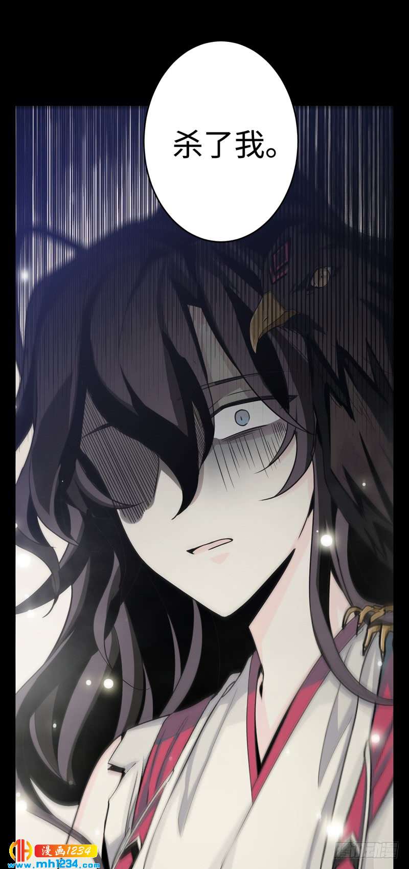 第48话 圣灵结界-第49话