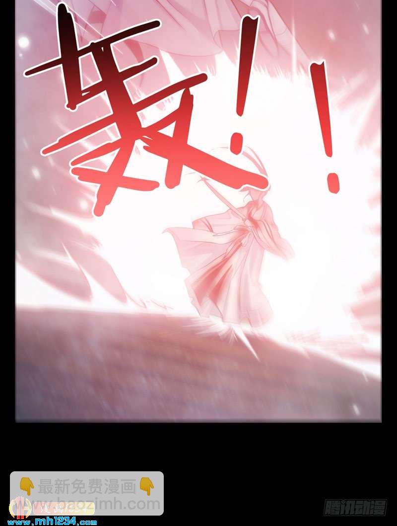 第48话 圣灵结界-第49话