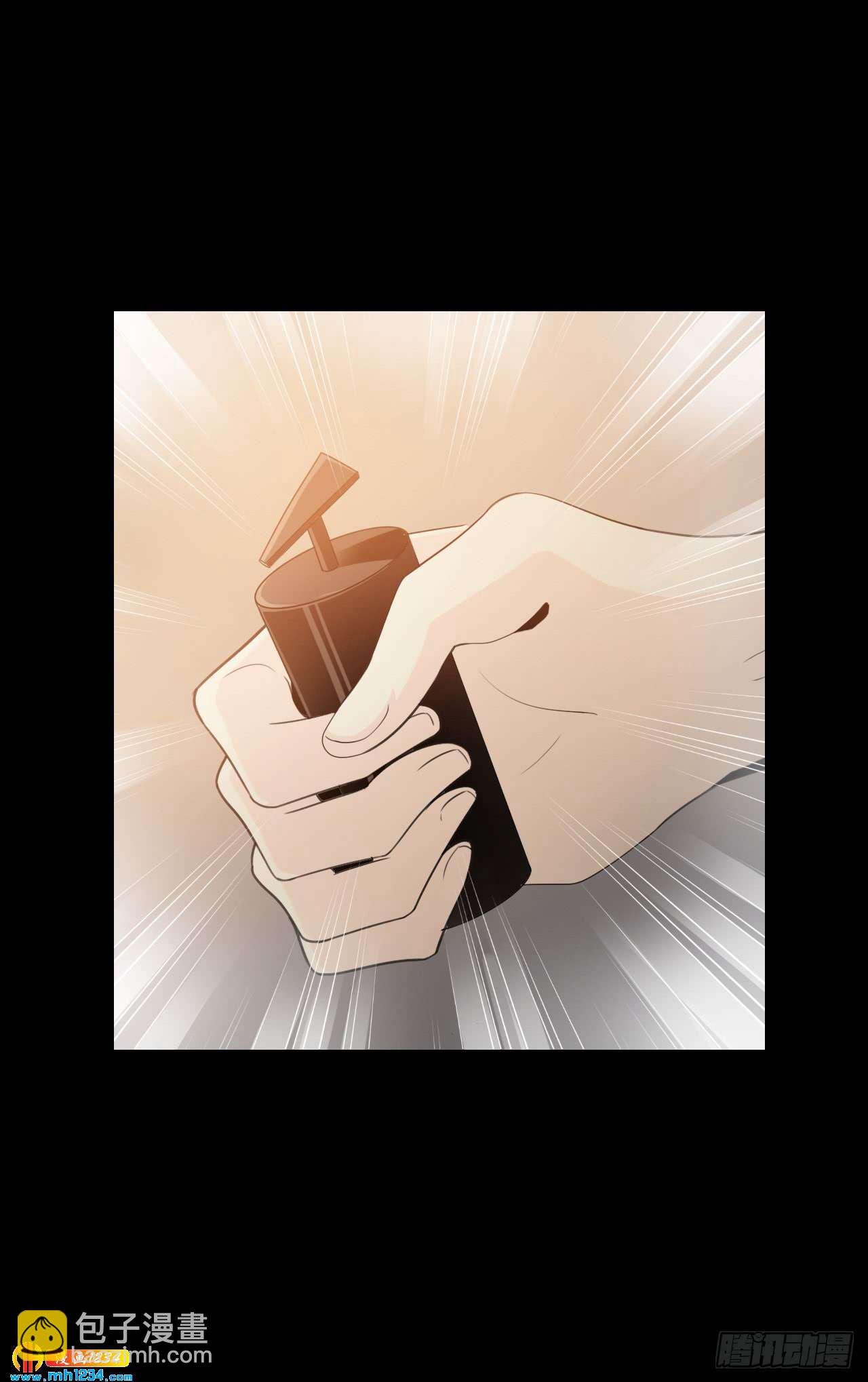 第55话 同归于尽(1/2)-第57话