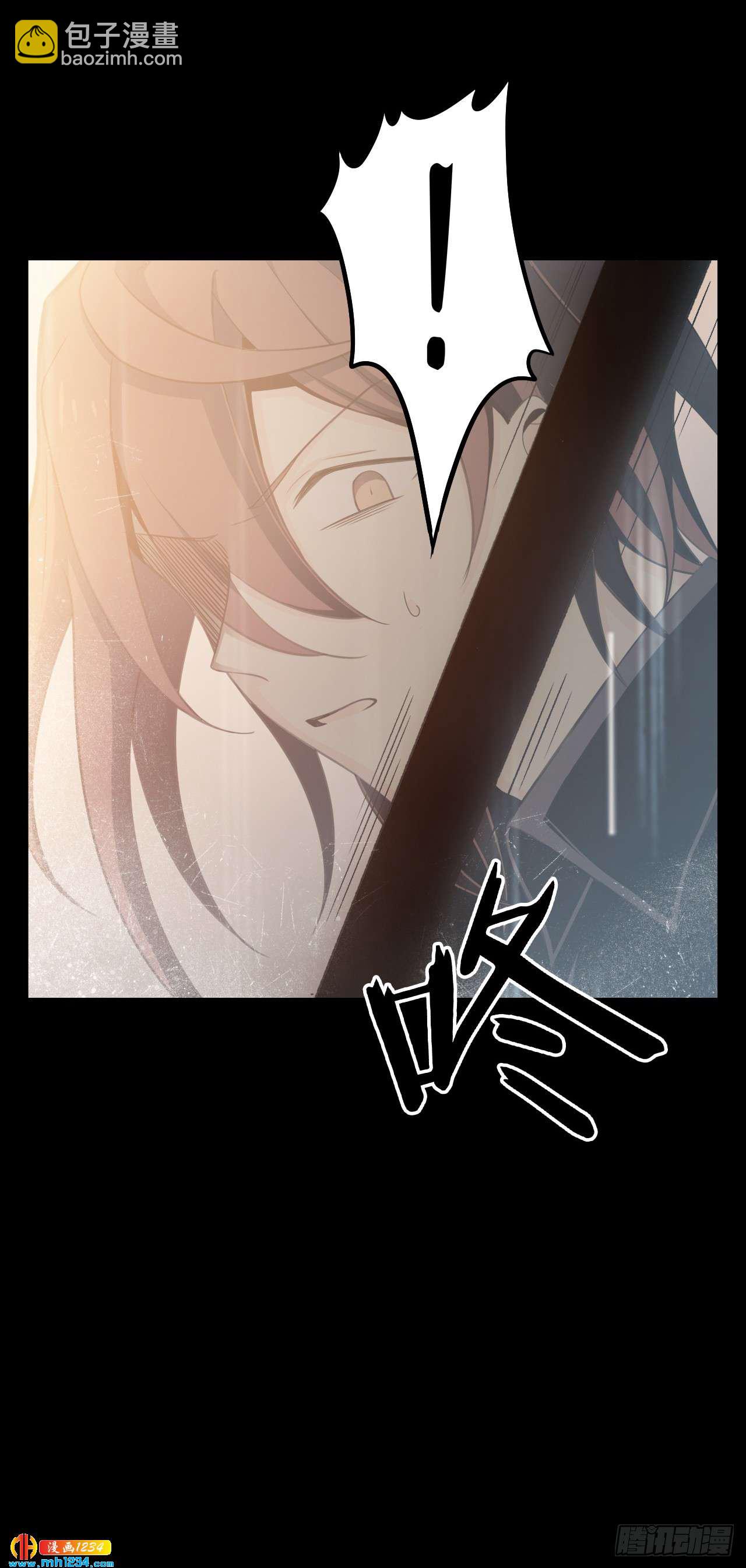 第55话 同归于尽(1/2)-第57话