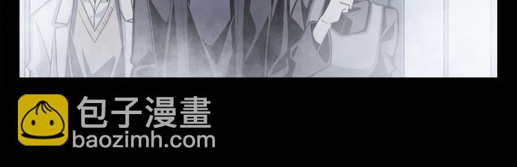 第6话 鬼影重重(1/3)-第7话